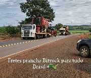 Foto 1 - Anncio 45-662104